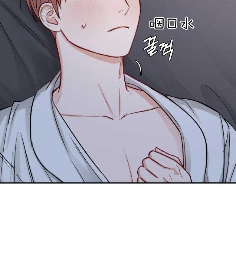 第83话_我喜欢你26