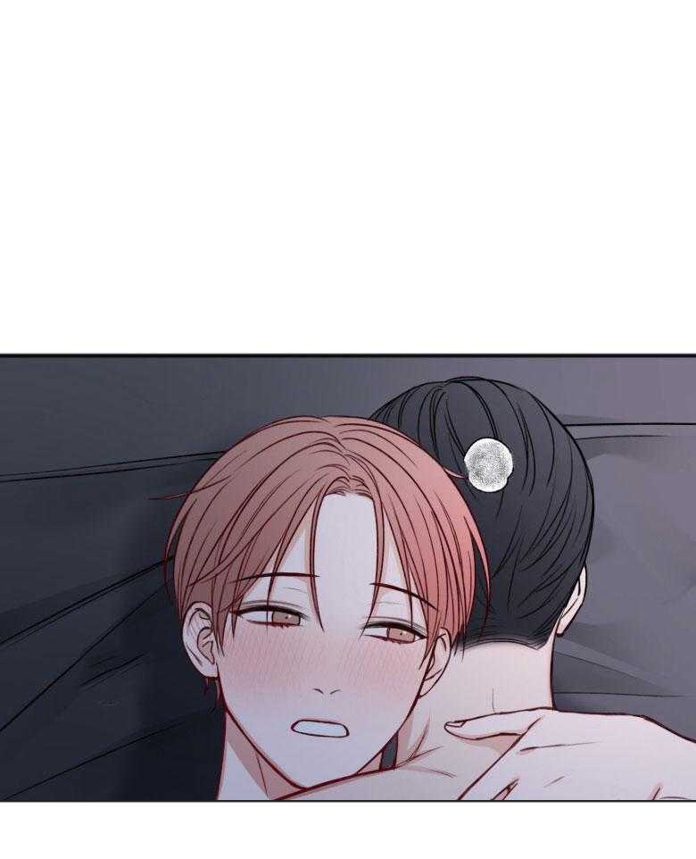 第83话_我喜欢你39