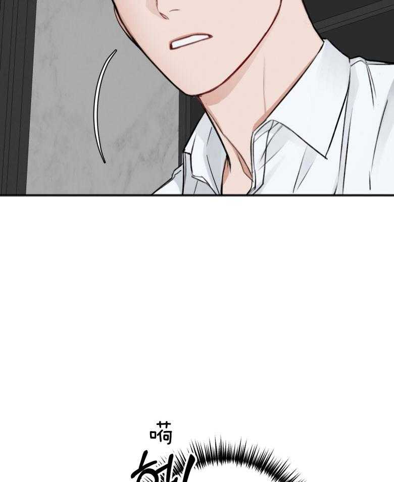 第83话_我喜欢你6