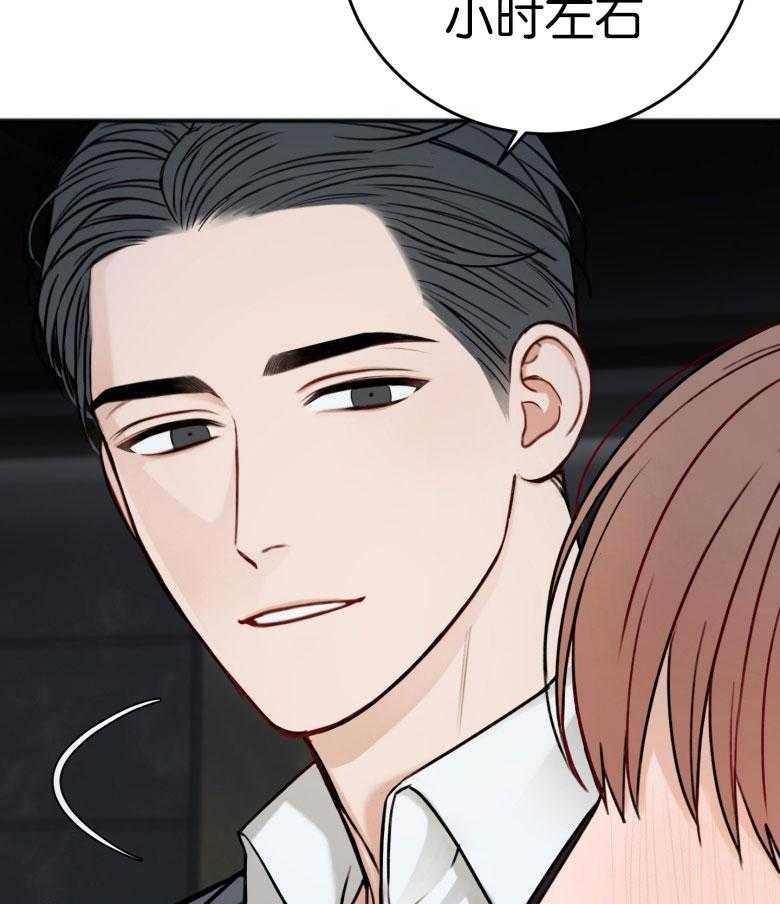 第82话_焦急的等待10