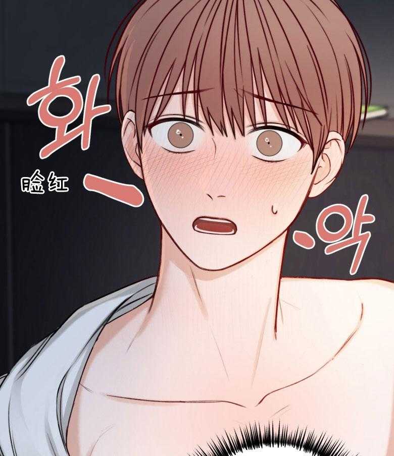 第82话_焦急的等待12