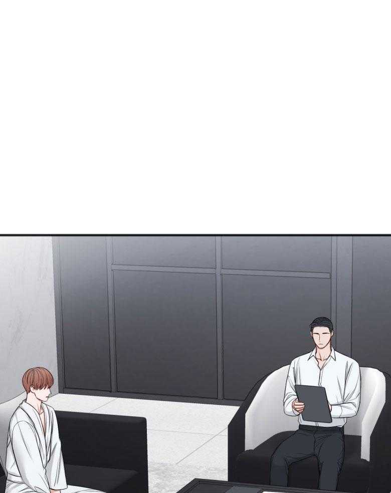 第82话_焦急的等待17