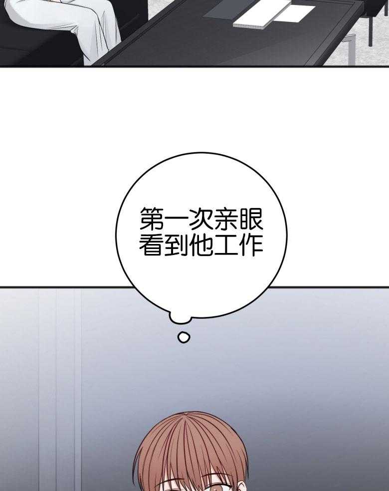 第82话_焦急的等待18
