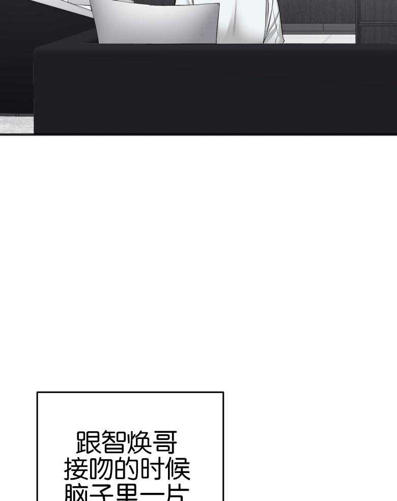 第82话_焦急的等待25