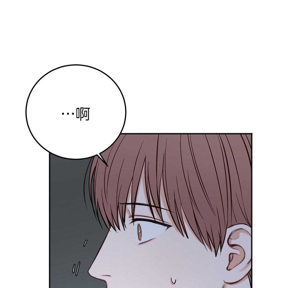 第81话_答复0