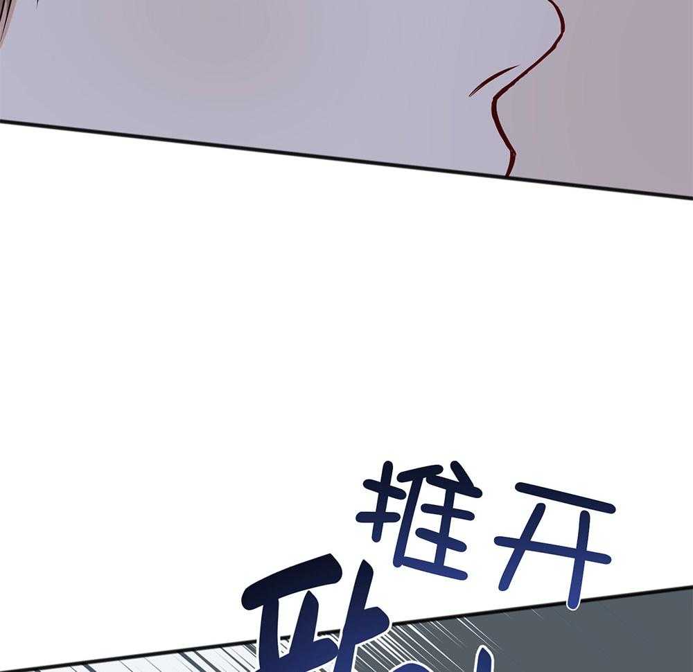 第81话_答复13