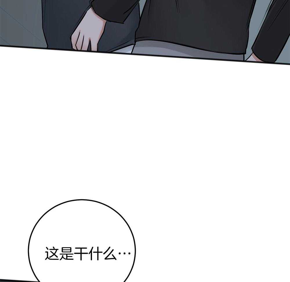 第81话_答复15