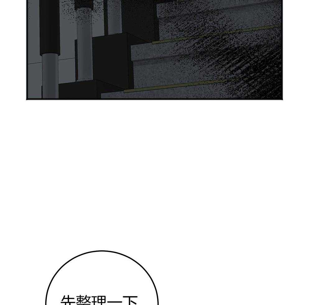 第81话_答复23