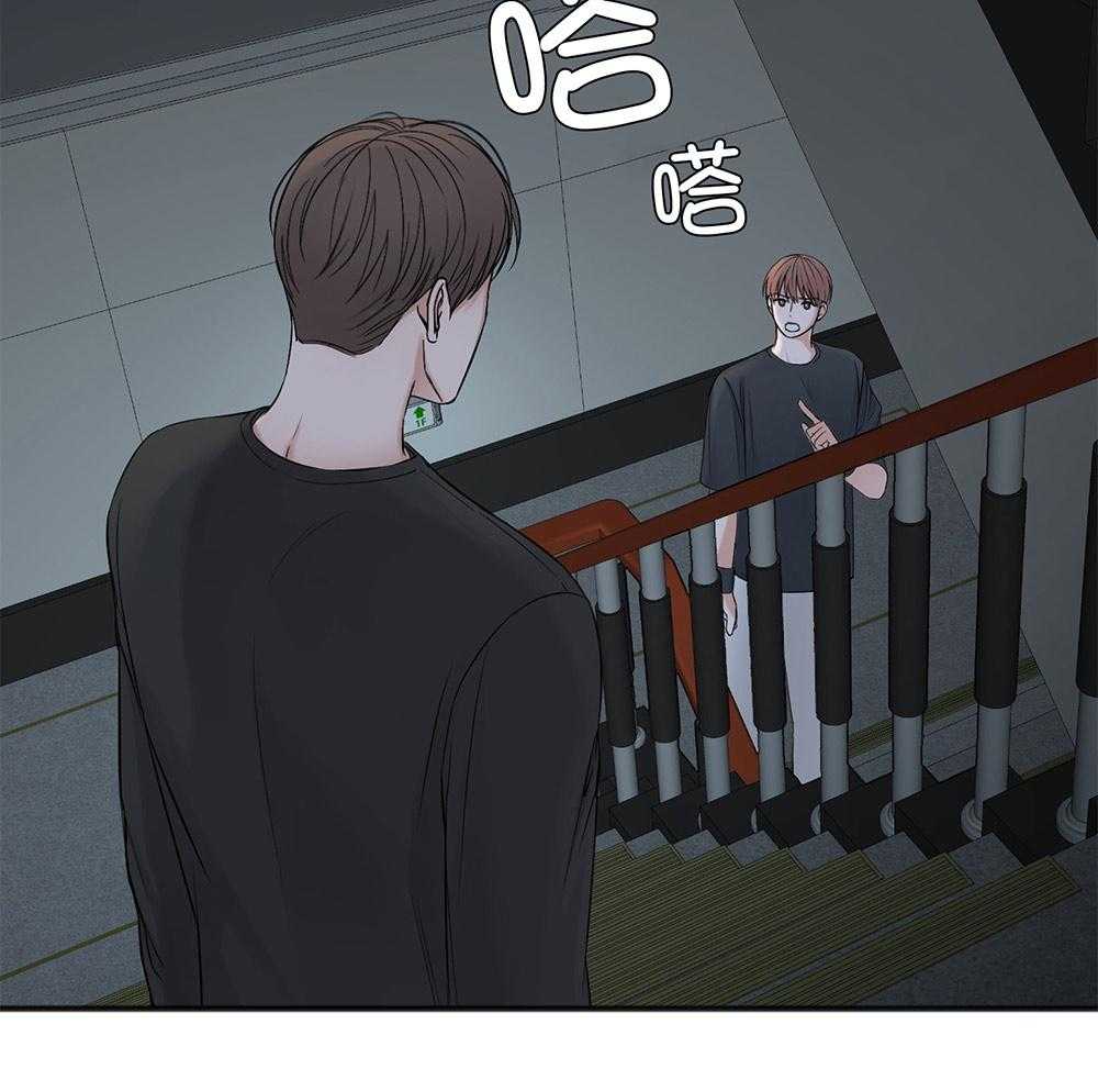 第81话_答复28