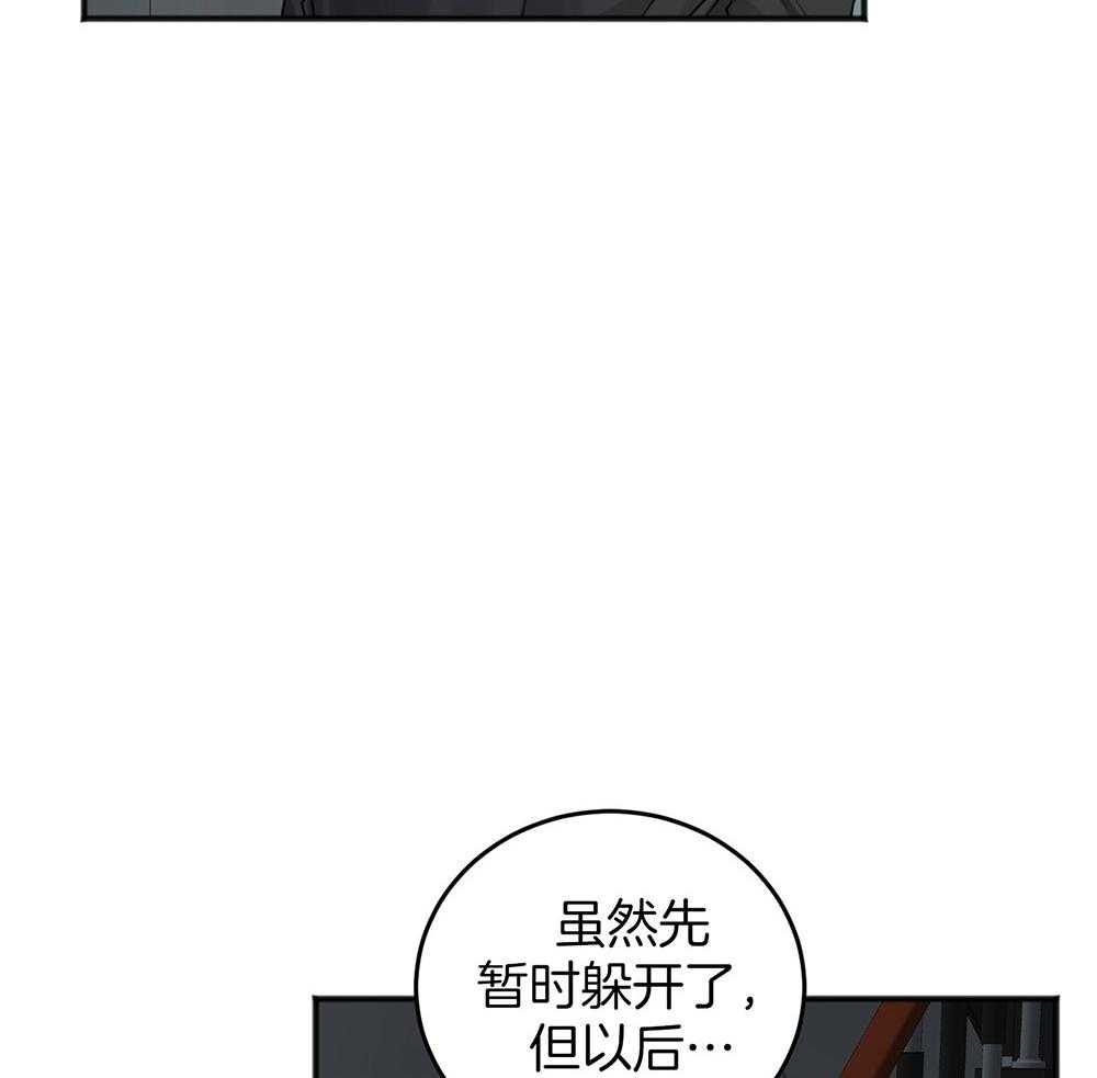 第81话_答复31