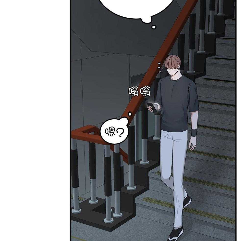 第81话_答复32