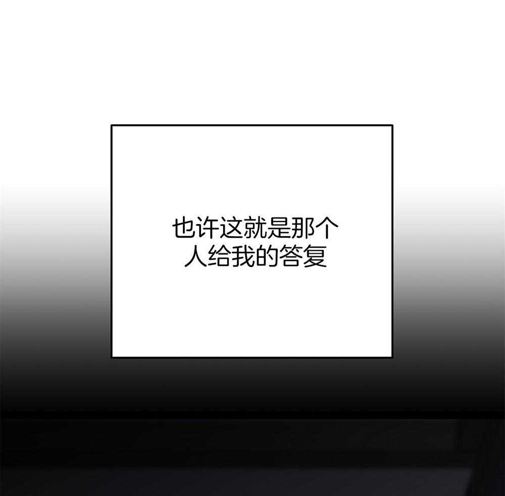 第81话_答复38