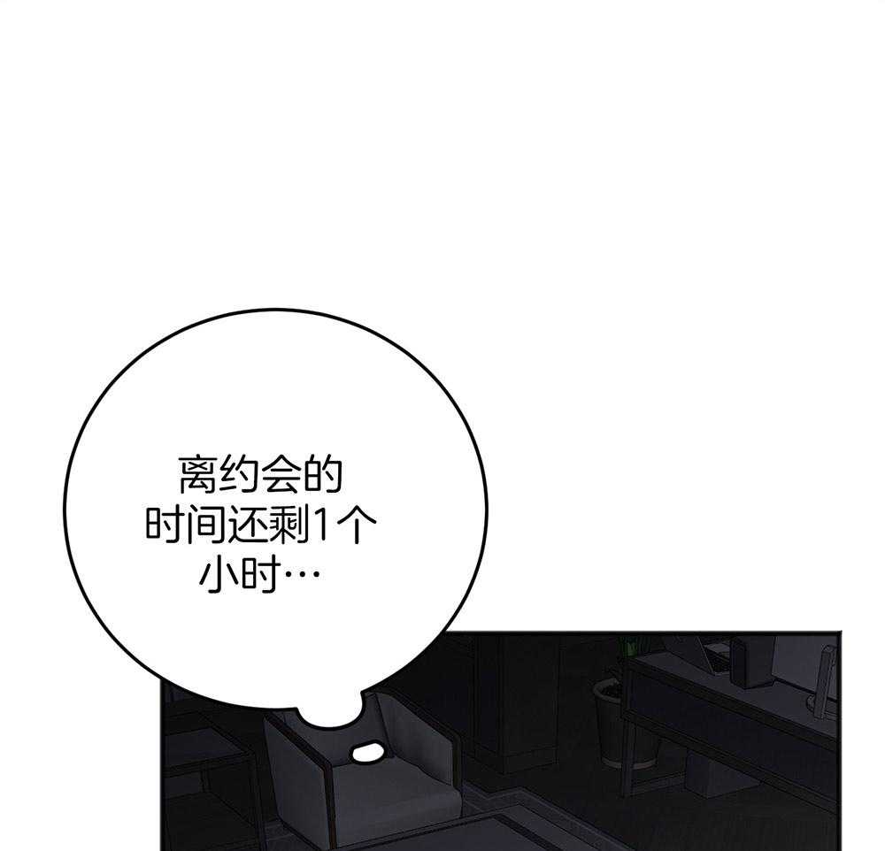 第81话_答复41