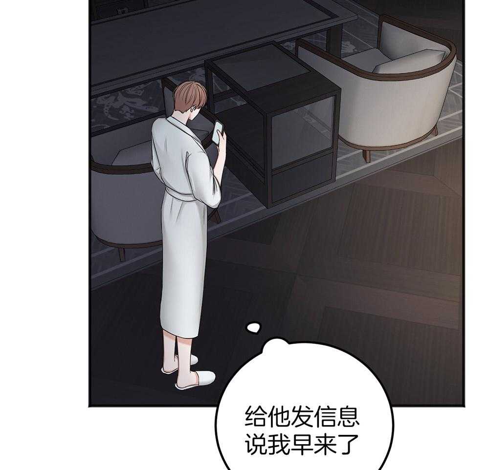 第81话_答复42