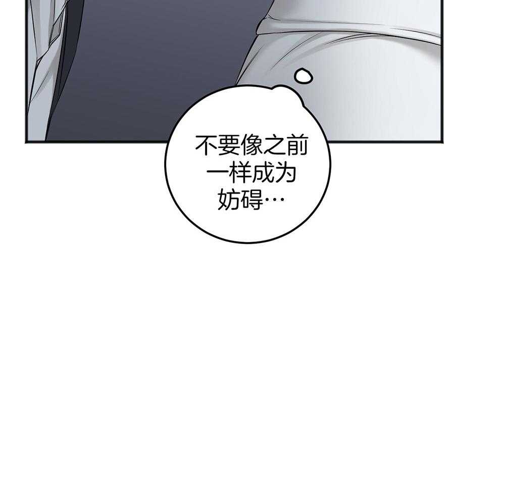 第81话_答复44
