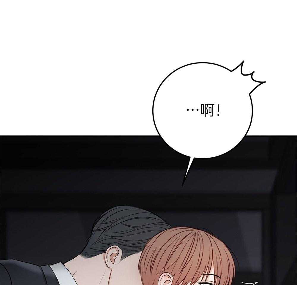 第81话_答复45