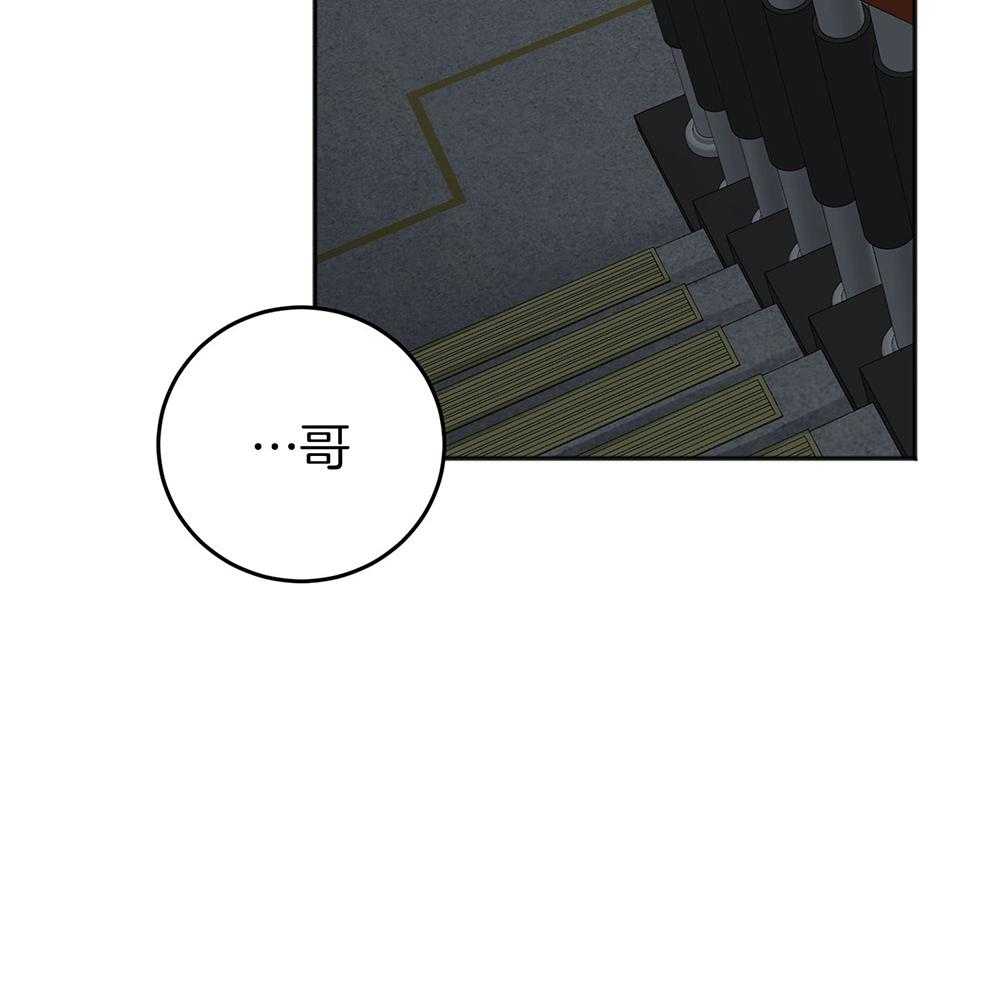 第80话_告白14