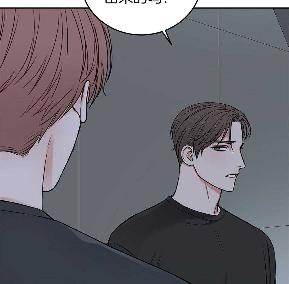 第80话_告白17