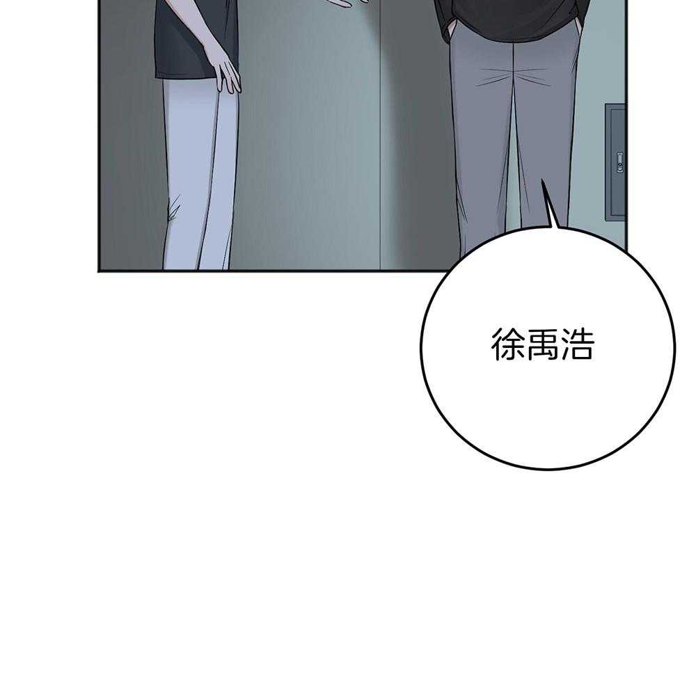第80话_告白33