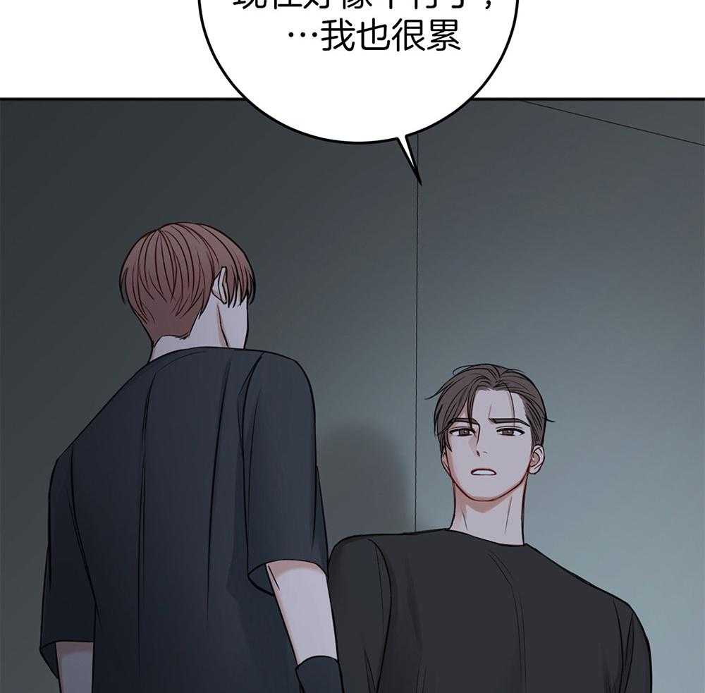 第80话_告白36