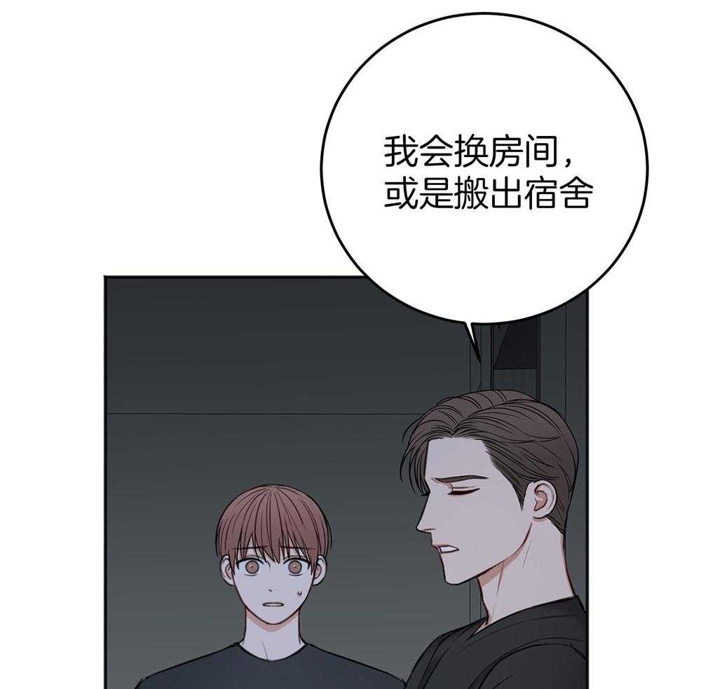 第80话_告白38