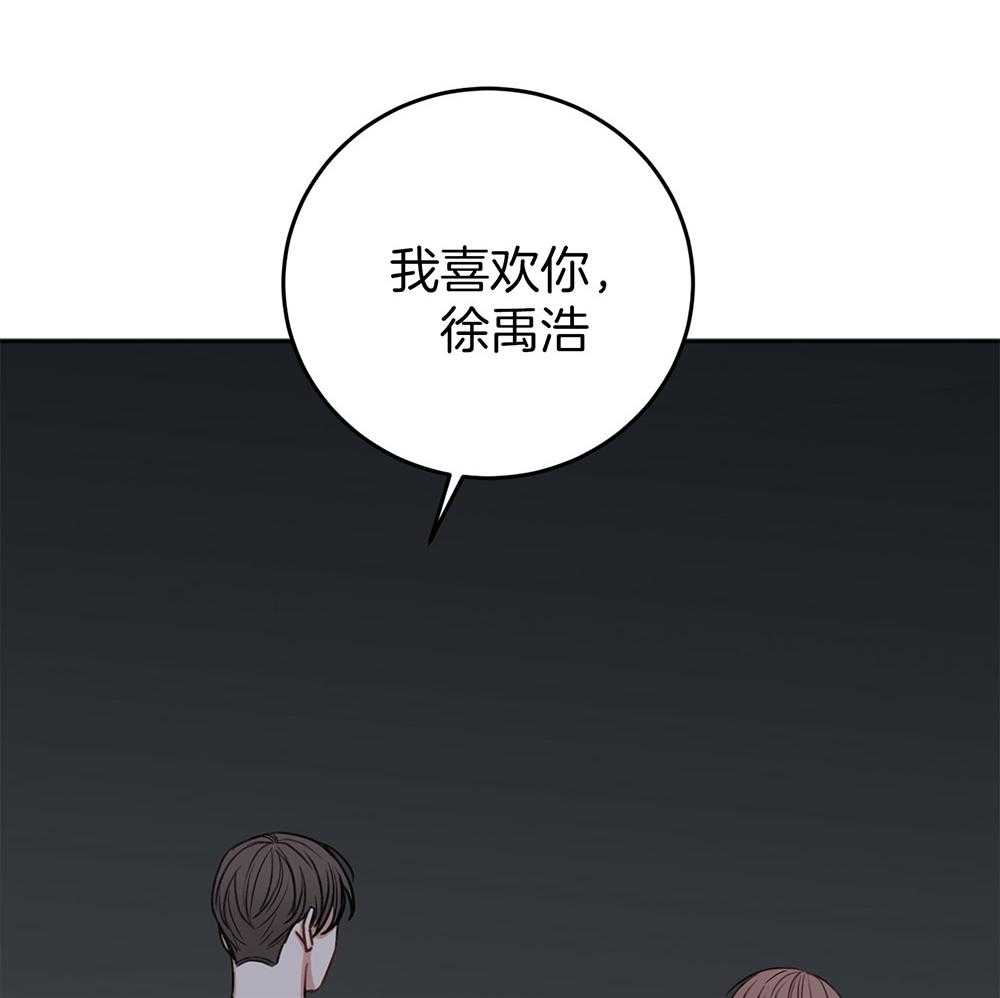 第80话_告白46