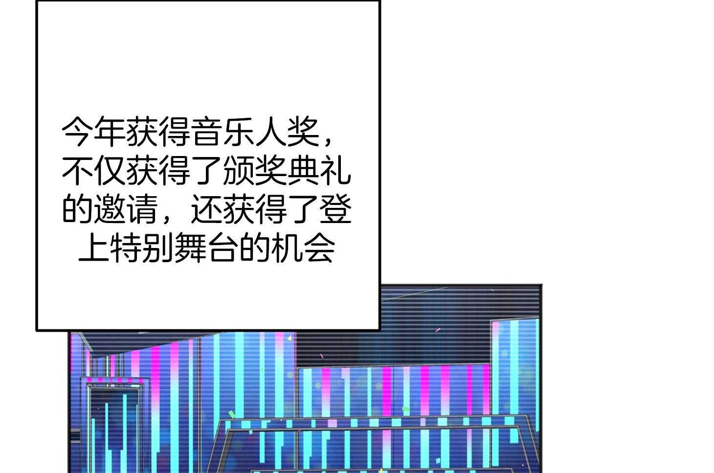 第79话_意外之事16