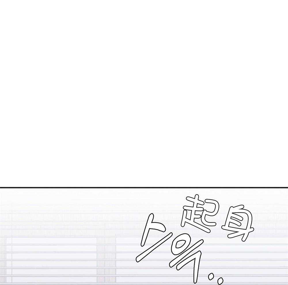 第78话_冒犯0