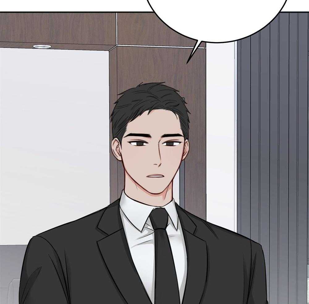 第78话_冒犯30