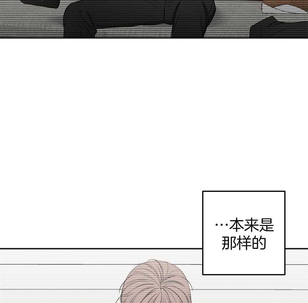 第78话_冒犯52