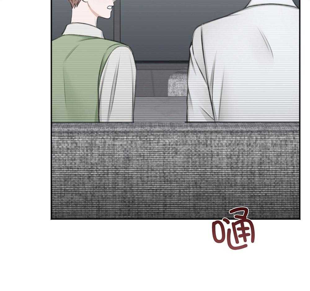 第78话_冒犯58
