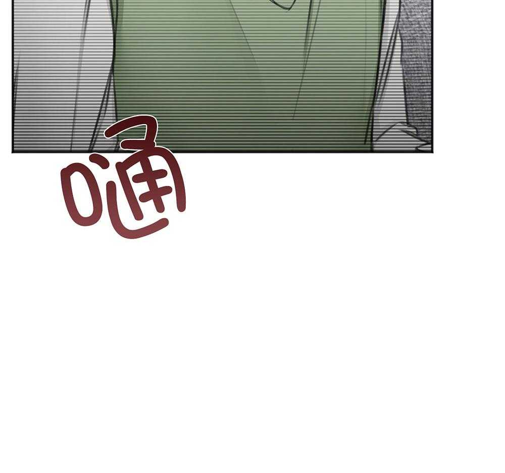 第78话_冒犯61