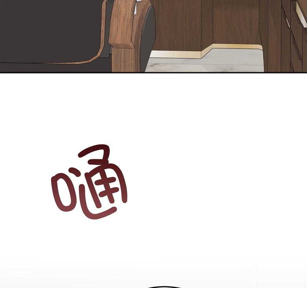 第78话_冒犯66