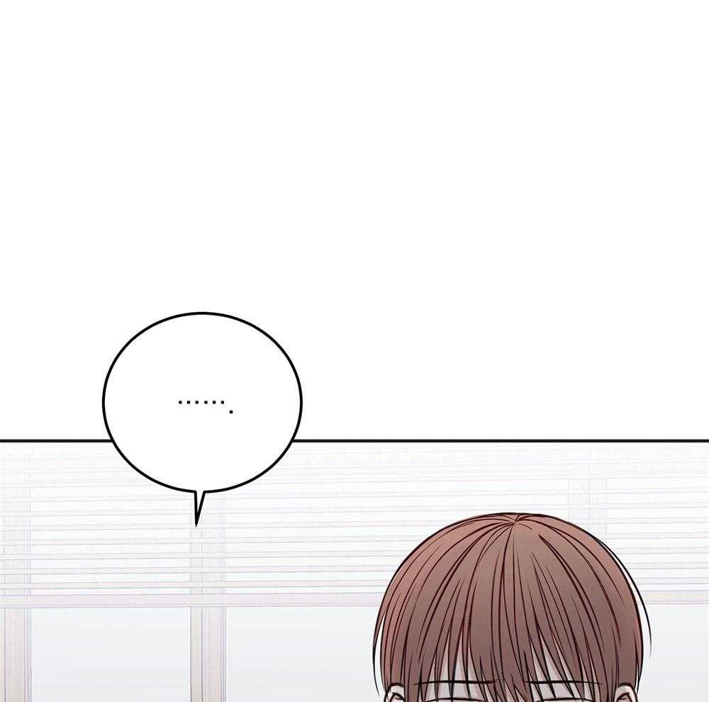 第78话_冒犯8