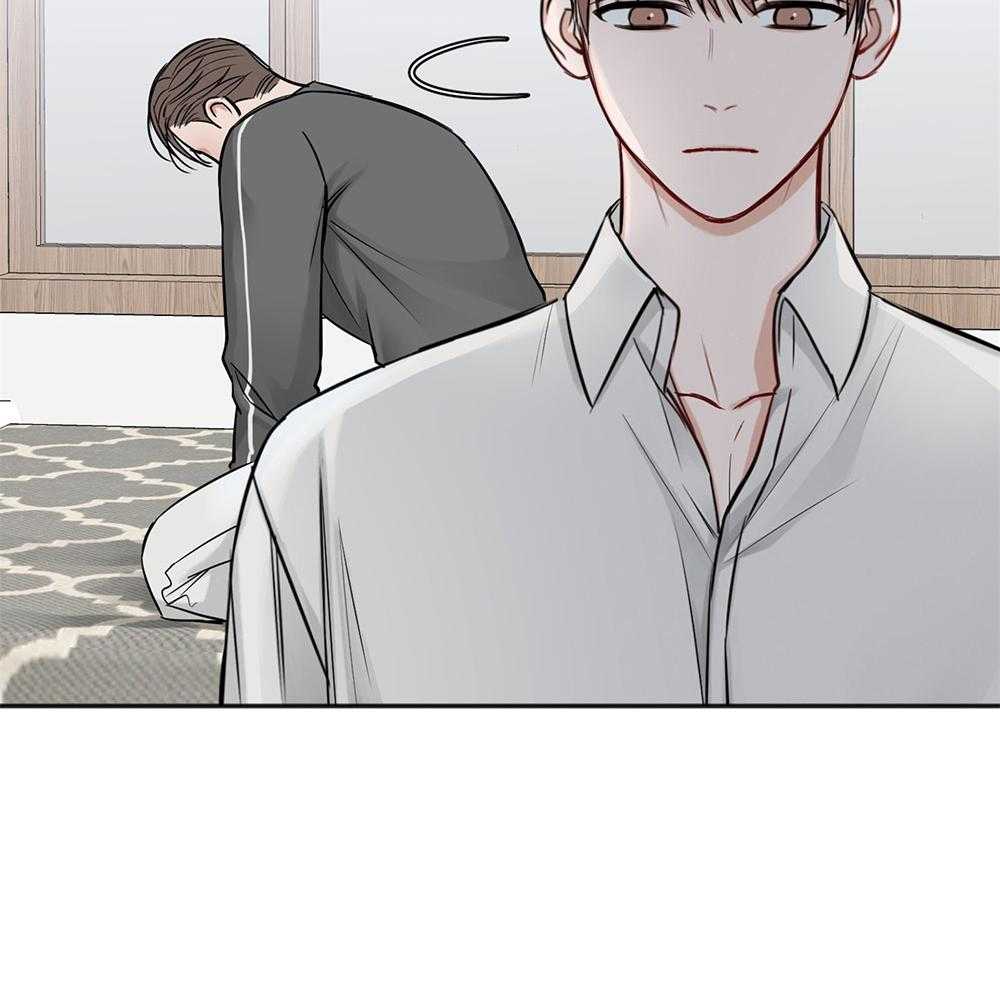 第78话_冒犯9