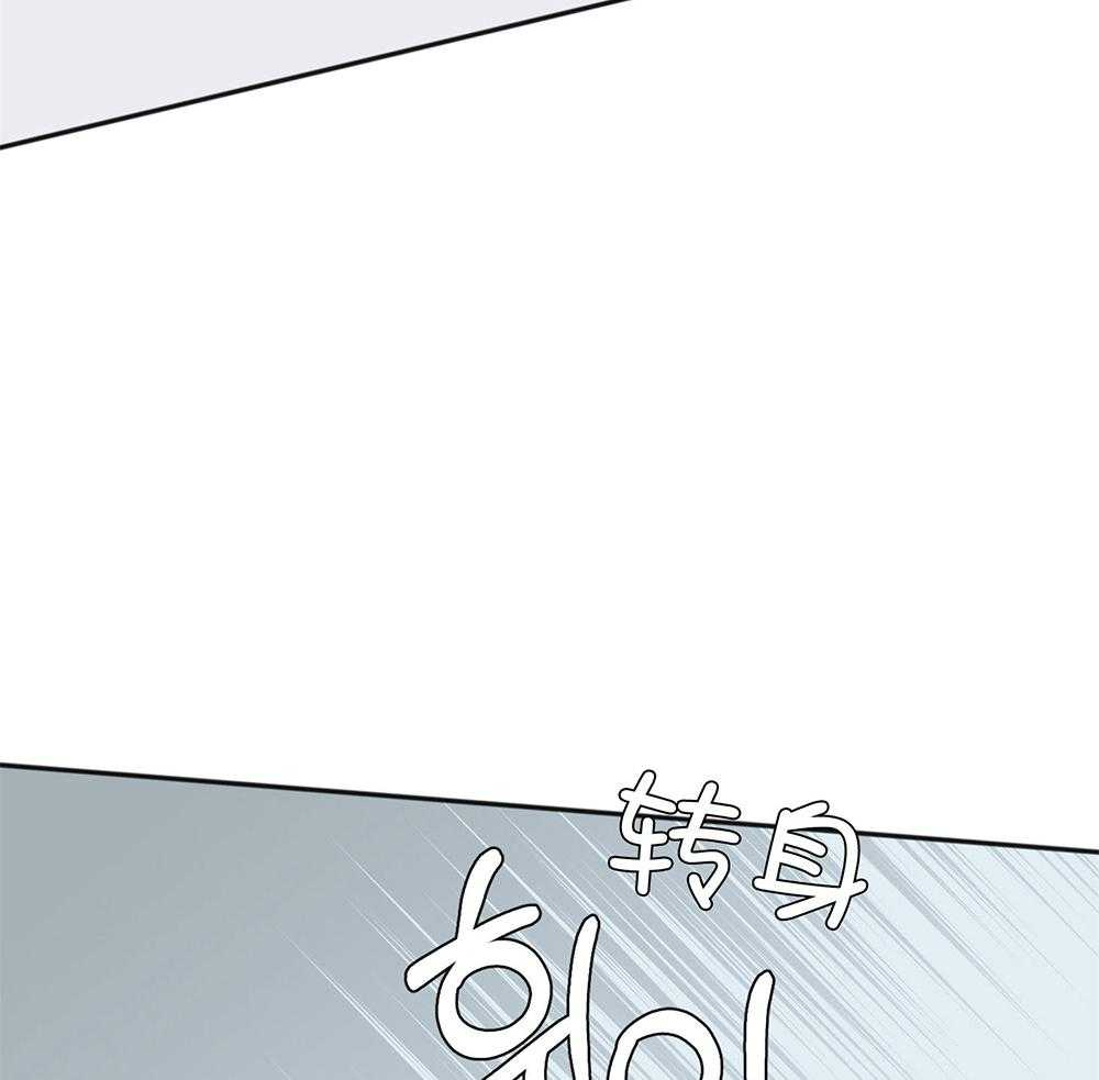 第77话_冲动38