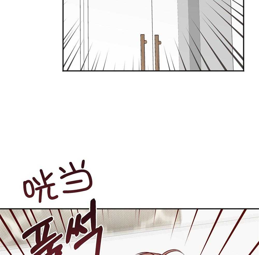 第77话_冲动42