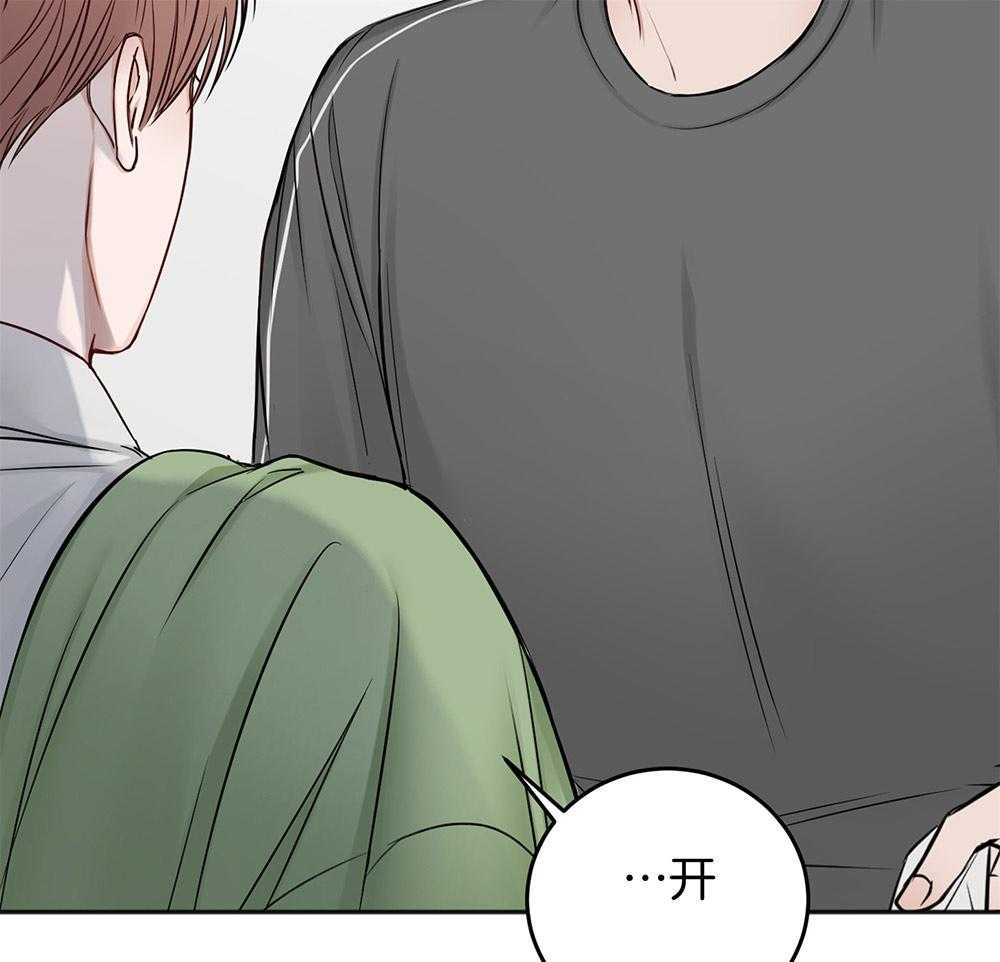 第77话_冲动58