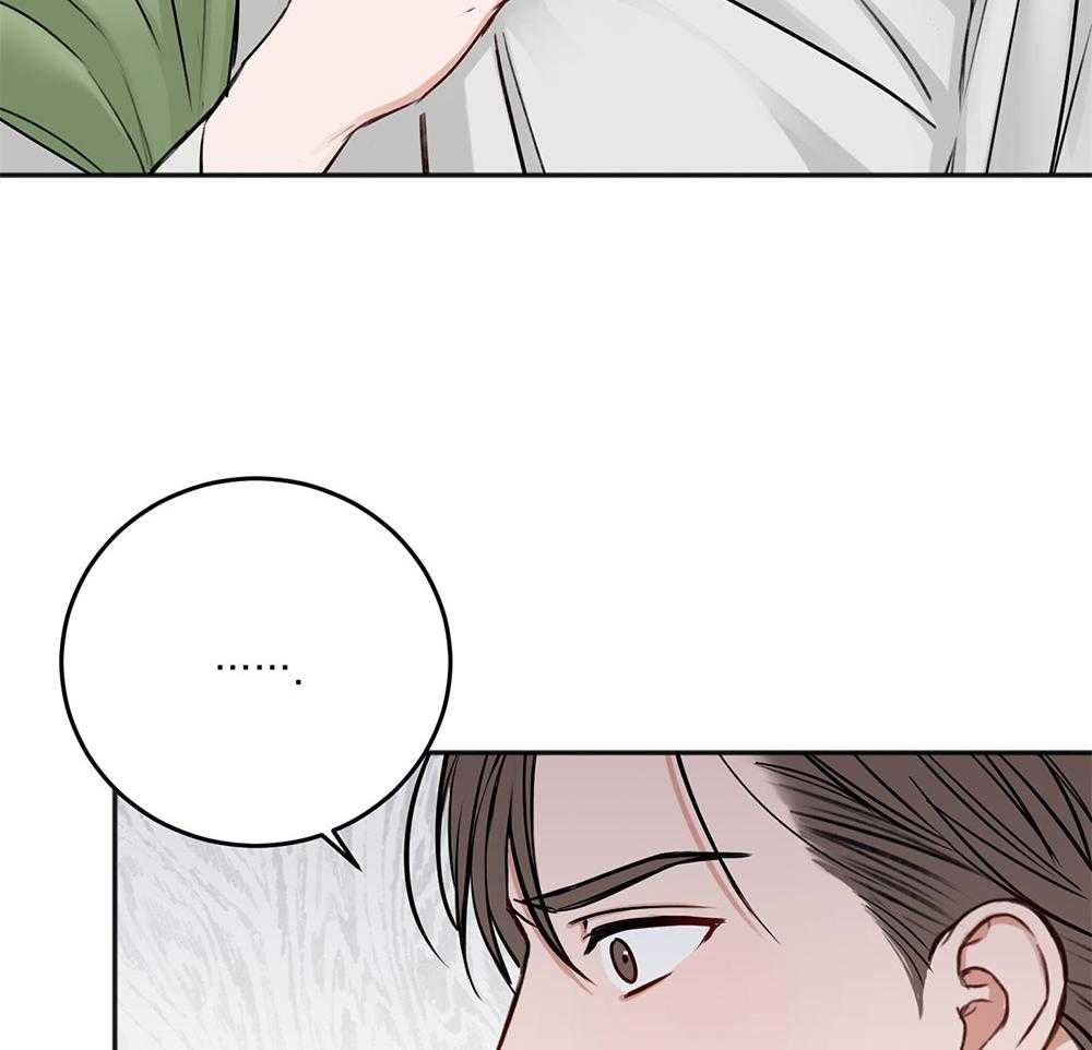 第77话_冲动61