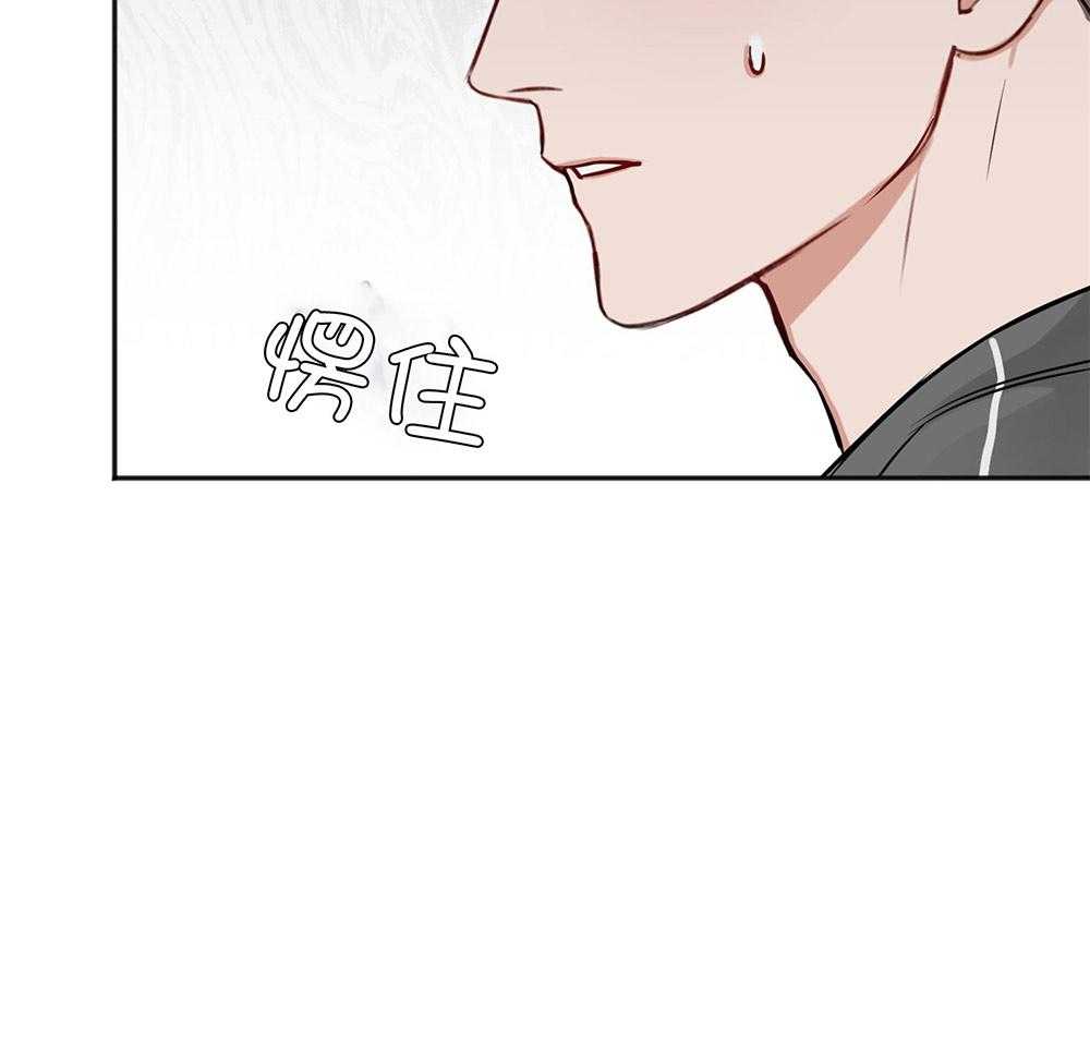 第77话_冲动62