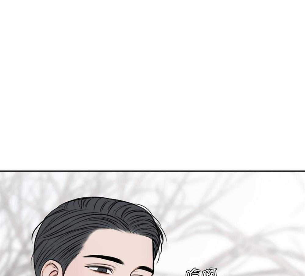 第76话_清醒一点31