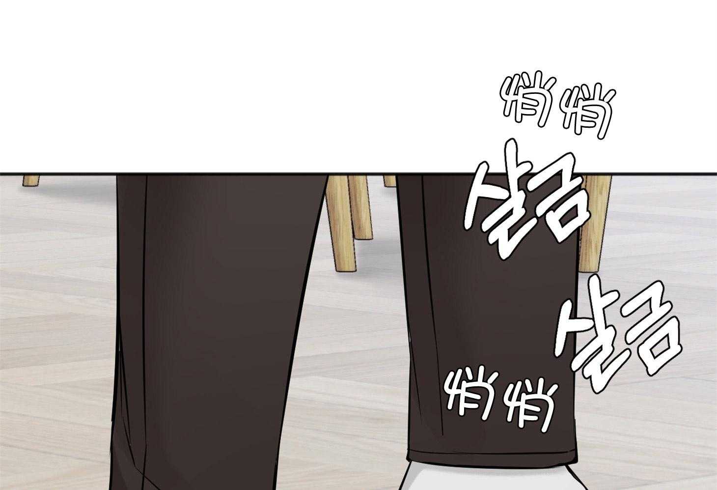 第76话_清醒一点52
