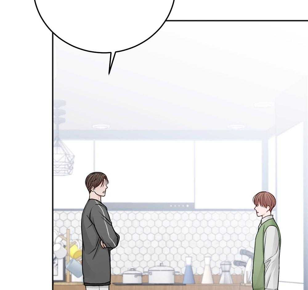 第76话_清醒一点65
