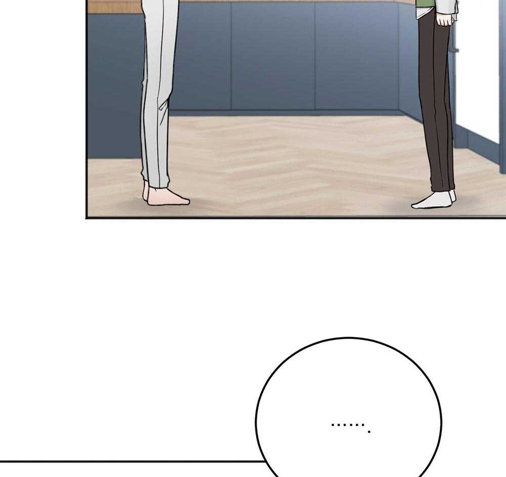 第76话_清醒一点66