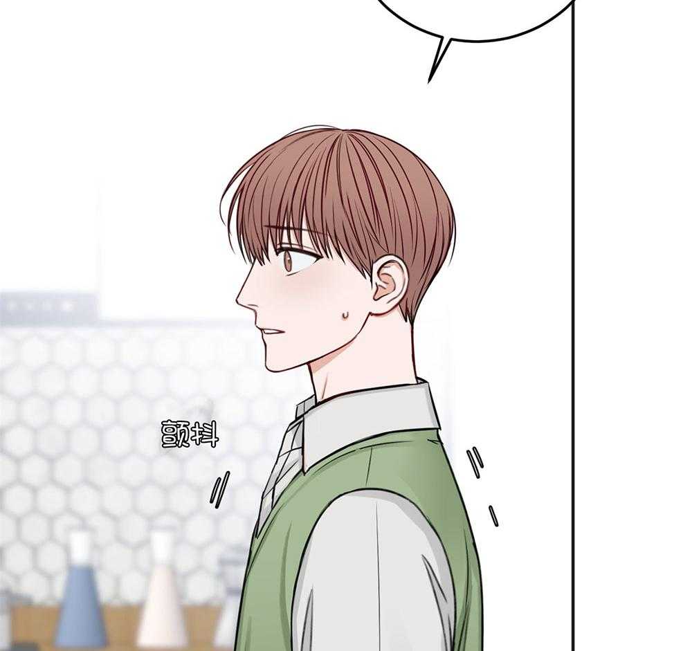 第76话_清醒一点67