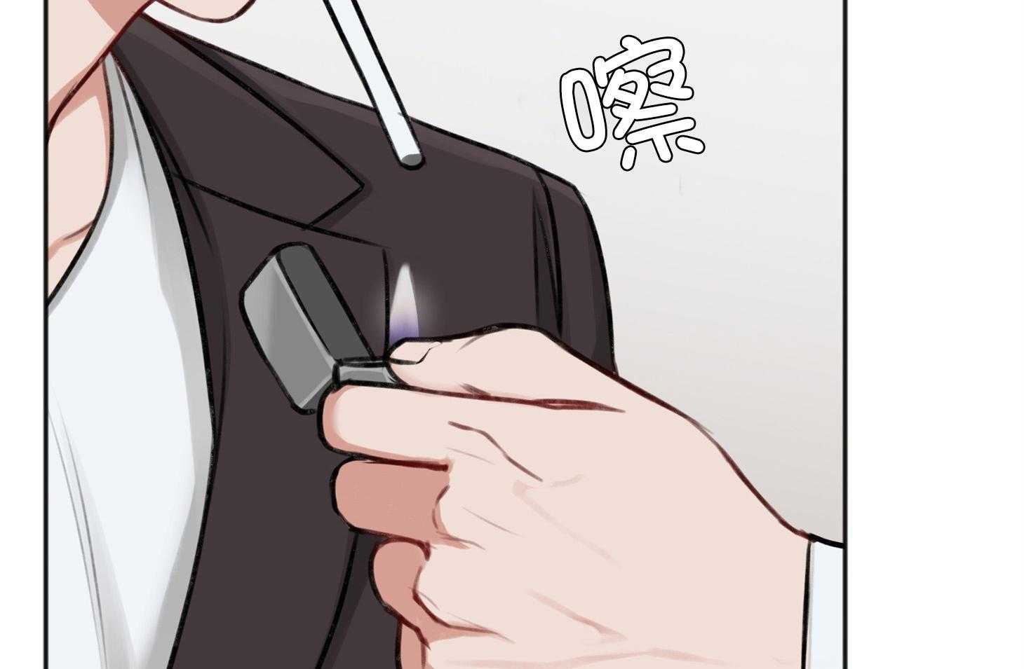 第75话_悲剧的过去14