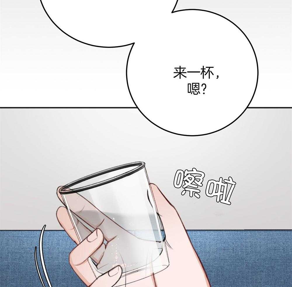 第75话_悲剧的过去28