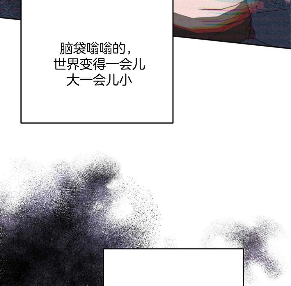 第75话_悲剧的过去38