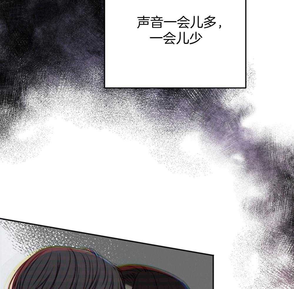 第75话_悲剧的过去39