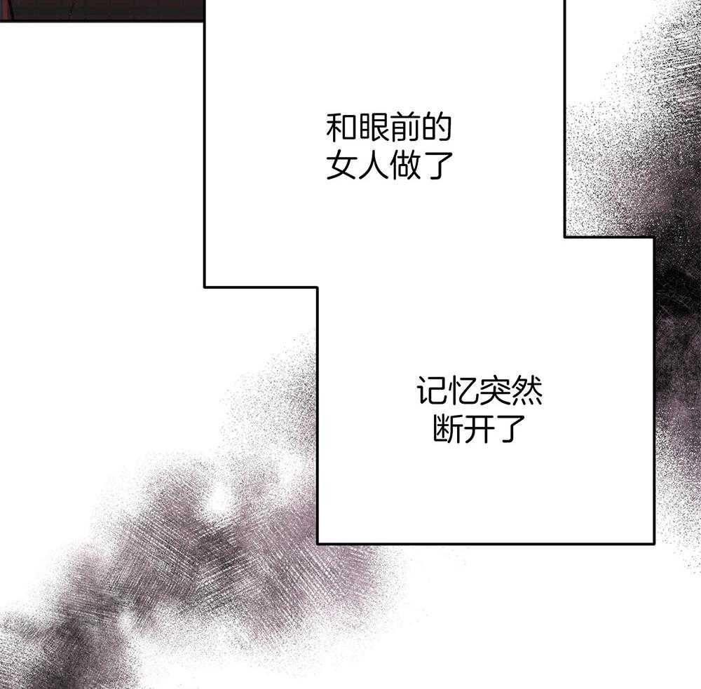 第75话_悲剧的过去41